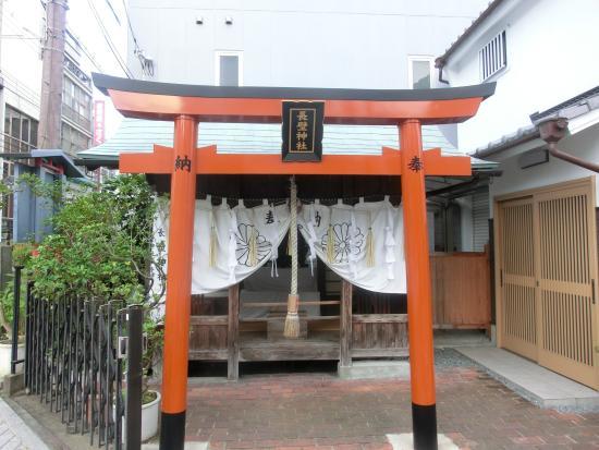 Osakabe Shrine